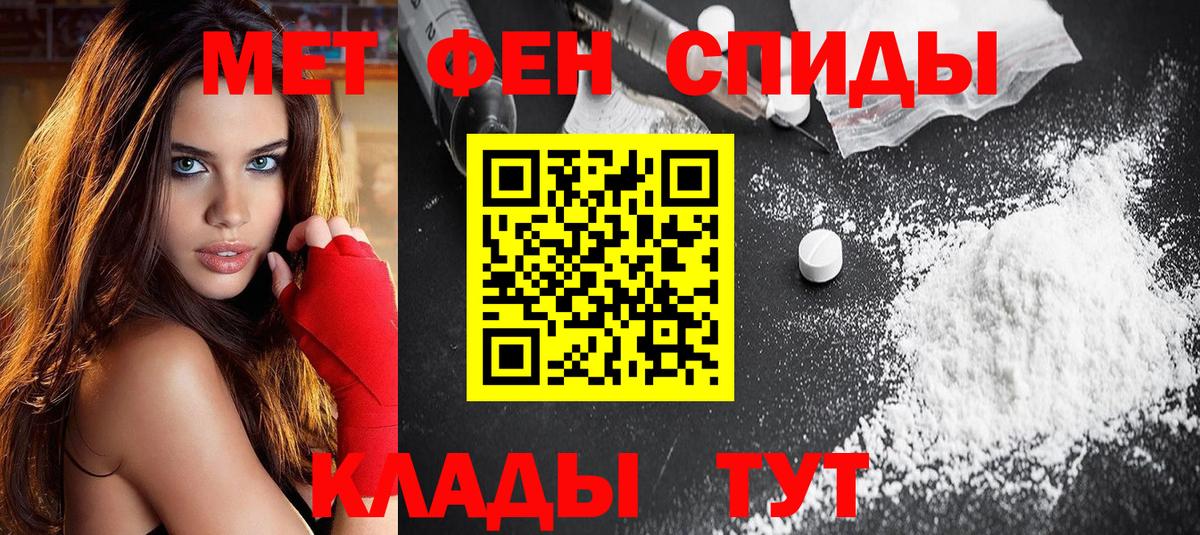 АМФ 98% Долгопрудный