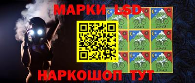 кокс Балашиха