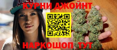 COCAINE Балаково