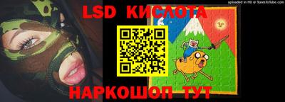 COCAINE Балаково