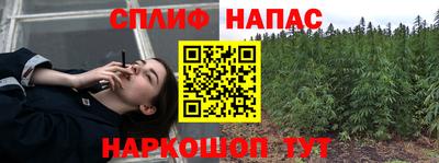 кокс Балашиха