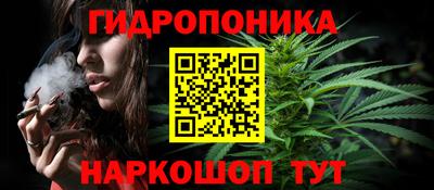 кокс Балашиха