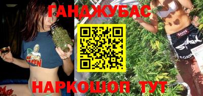 COCAINE Балаково
