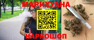 COCAINE Балаково