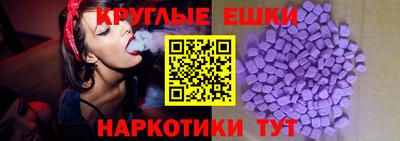 COCAINE Балаково