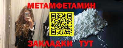 кокс Балашиха