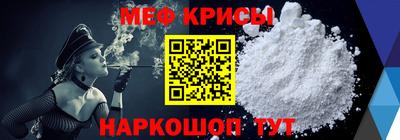 кокс Балашиха