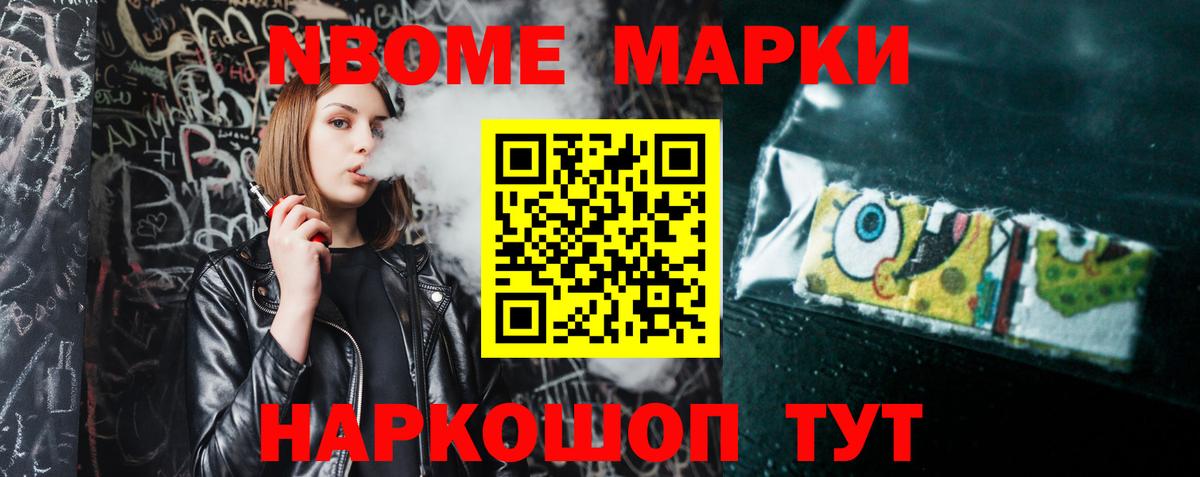 LSD-25 экстази  LSD-25 экстази ecstasy  Вход с VPN  LSD-25 экстази кислота  Долгопрудный 